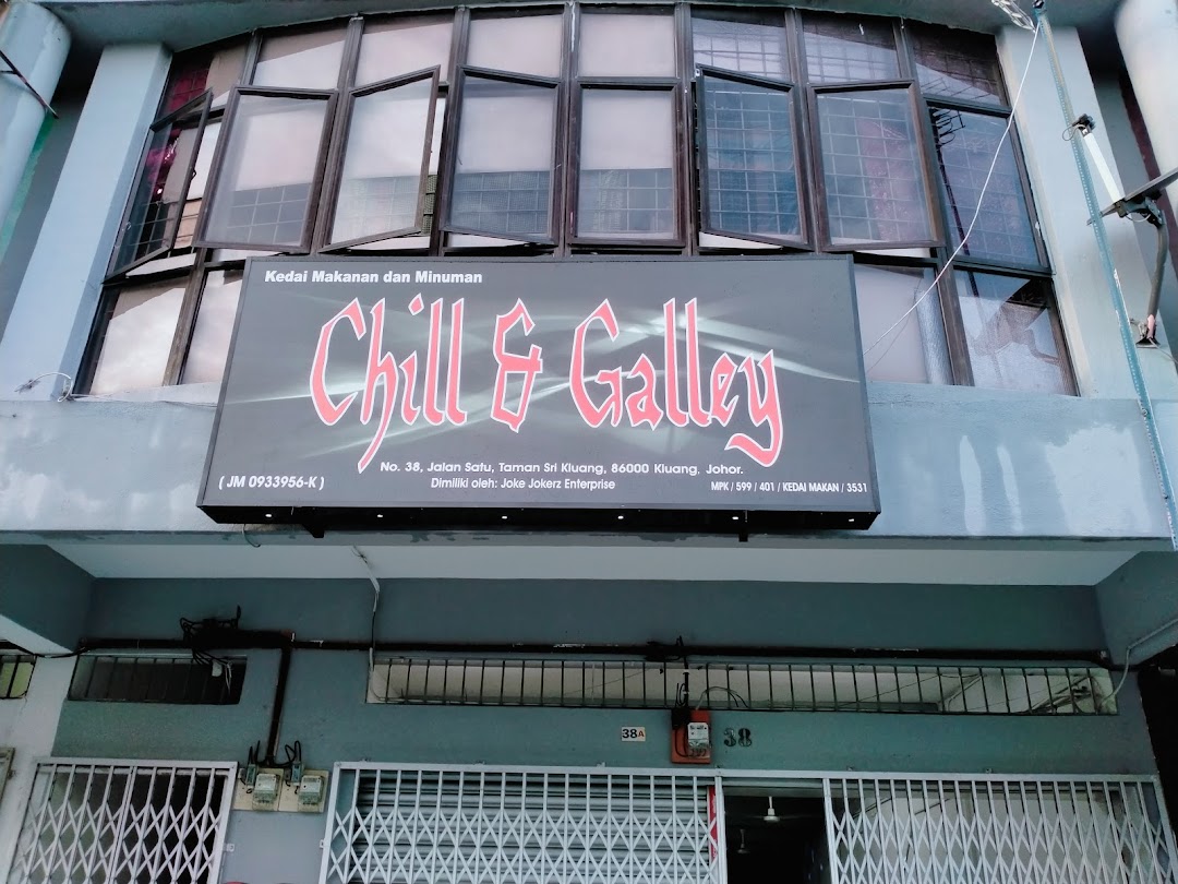 Chill & Galley