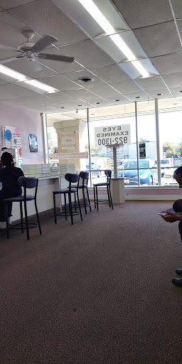 Optician «Optical Center», reviews and photos, 8521 Liberty Rd # 1, Randallstown, MD 21133, USA