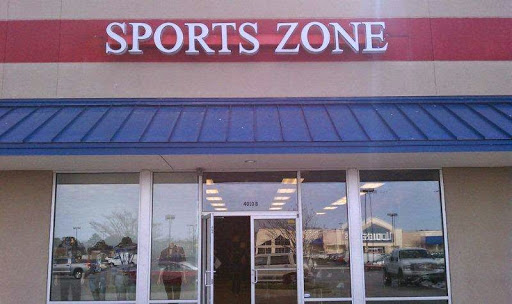 Sports Zone Elite, 1668 Carl D. Silver Parkway, Fredericksburg, VA 22401, USA, 