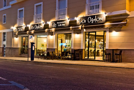 Hotel Restaurante los Cazadores Gta. Comarcal Eduardo Diaz de Teran, 4, 06300 Zafra, Badajoz, España