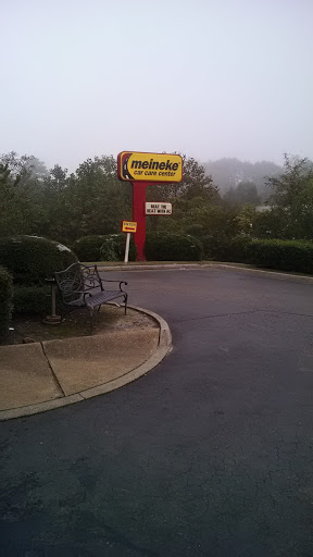 Auto Repair Shop «Meineke Car Care Center», reviews and photos, 399 2nd St, Williamsburg, VA 23185, USA