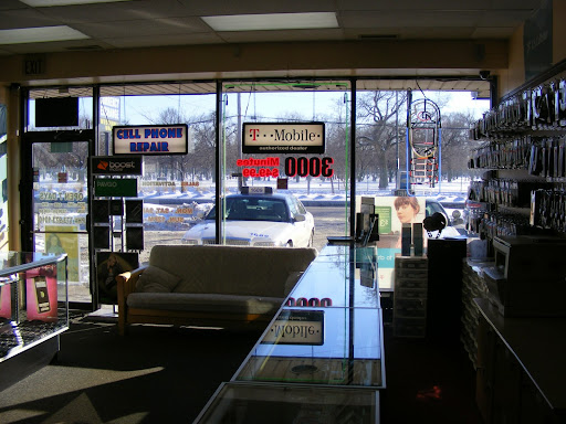 Cell Phone Store «1st Communications», reviews and photos, 1956 W Peterson Ave, Chicago, IL 60660, USA