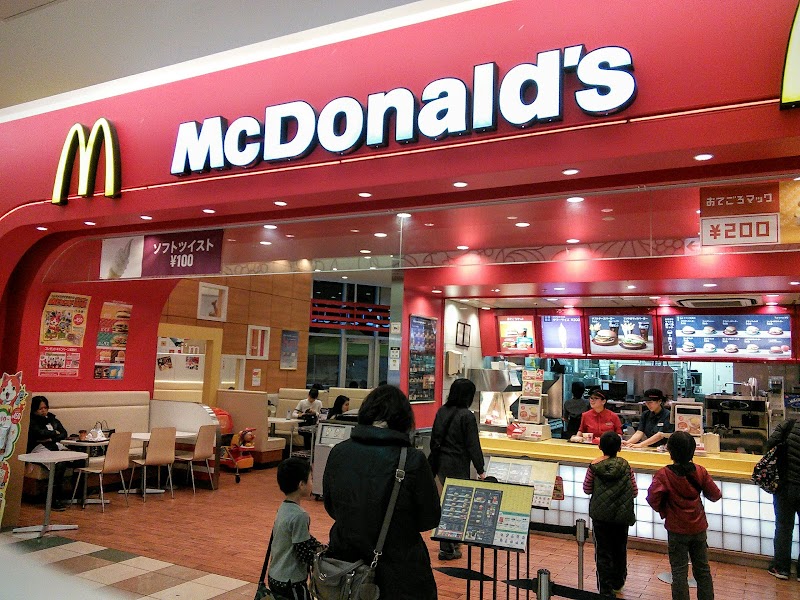 イトーヨーカドー アリオ亀有店 東京都葛飾区亀有 スーパーマーケット スーパー グルコミ