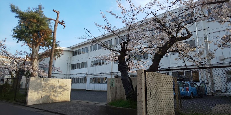 鎌倉市立大船小学校