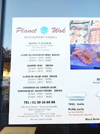 WORLD AVENUE ERAGNY à Éragny carte