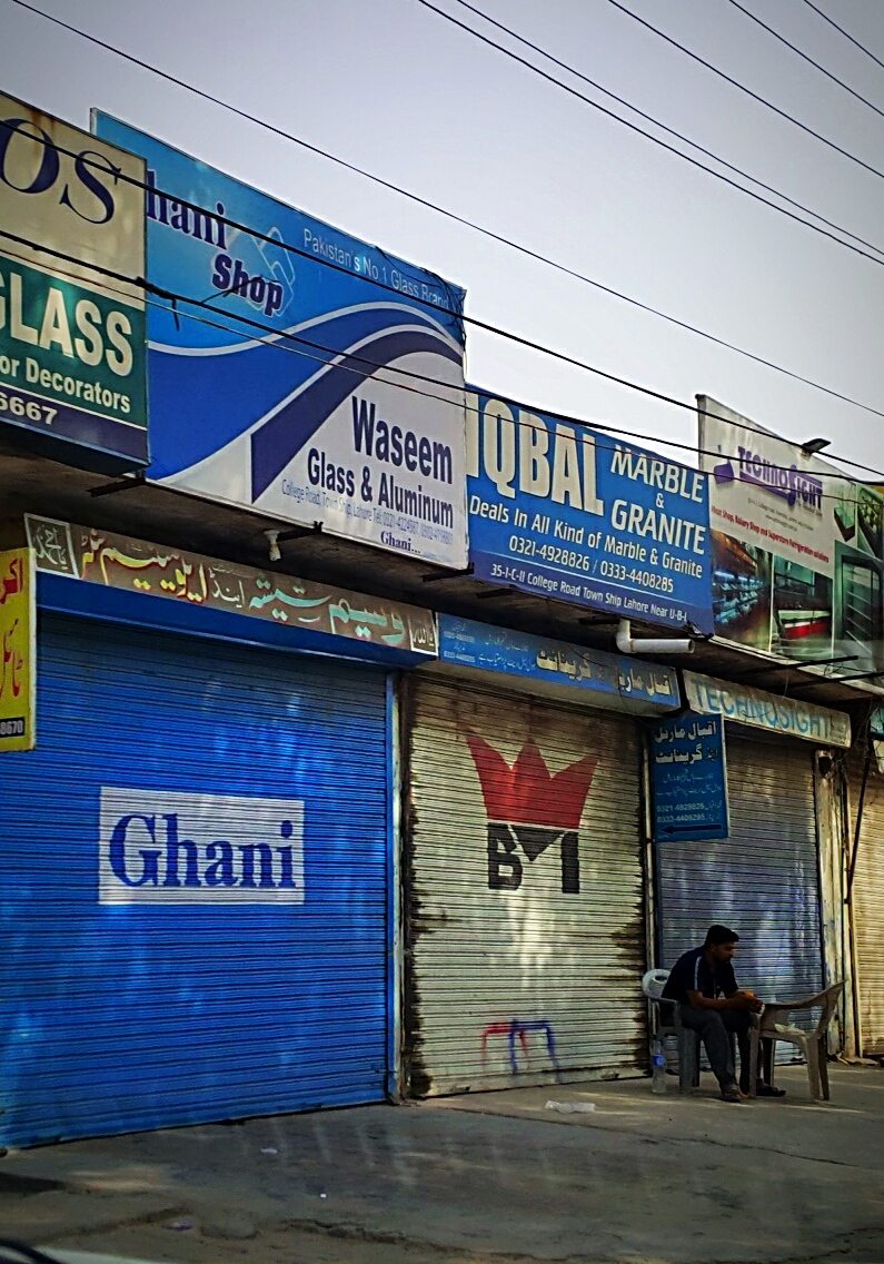 Waseem Glass & Aluminum Shop