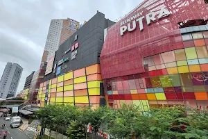 Sunway Putra Mall image