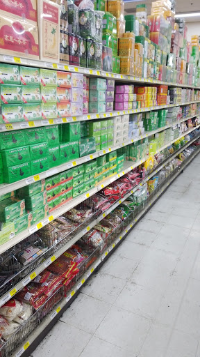 Asian Grocery Store «Hoa Binh Pomona Super Market», reviews and photos, 1093 E Holt Ave, Pomona, CA 91767, USA