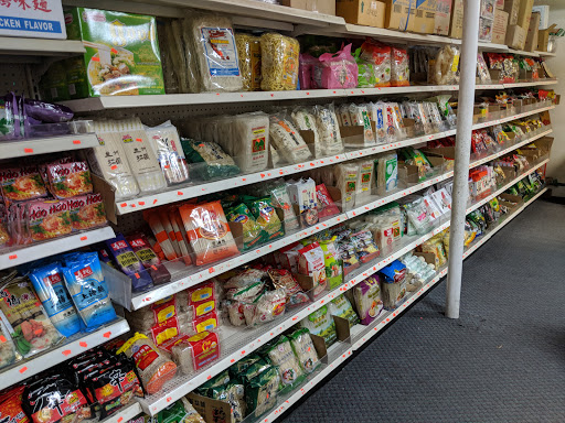 Supermarket «Stefko Market Inc. (Oriental food and gift)», reviews and photos, 1205 Stefko Blvd, Bethlehem, PA 18017, USA