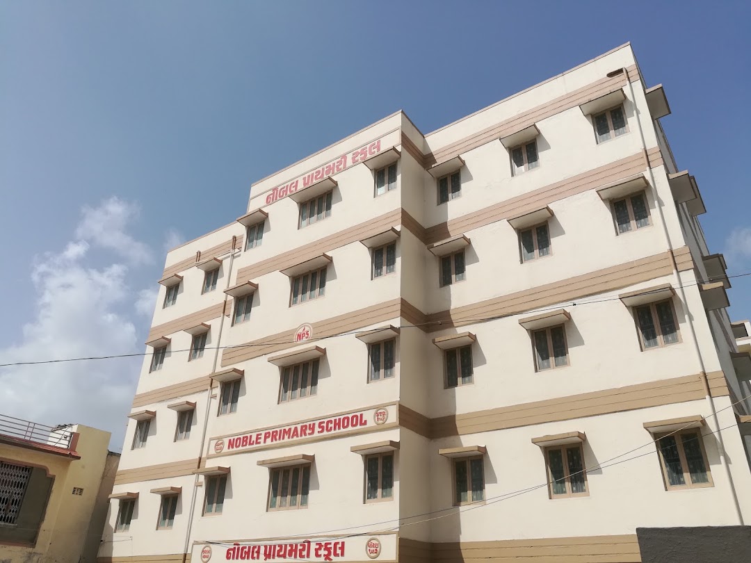Noble School, Junagadh