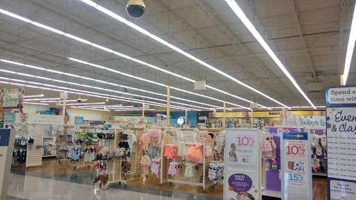 Baby Store «Babies
