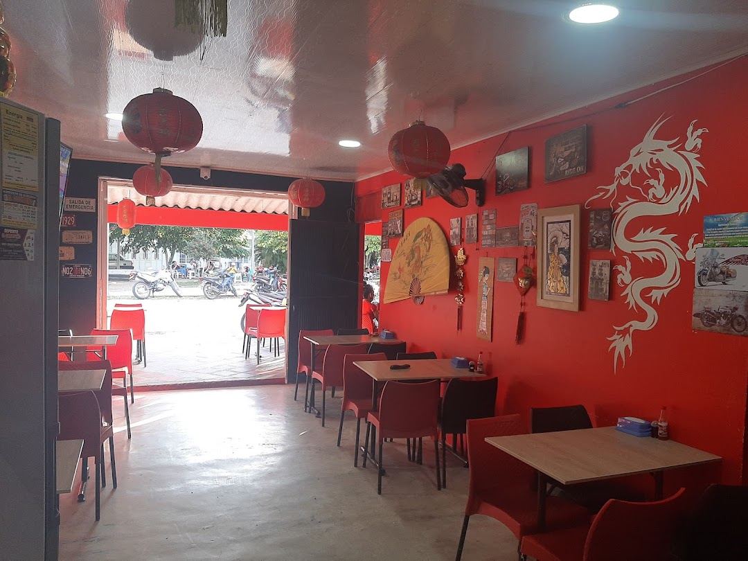 RESTAURANTE CHINO PUERTO ASÍS