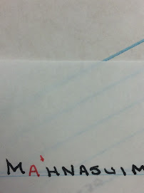 Mathnasium - Photo 3 - Car repair in Augusta, GA, Augusta