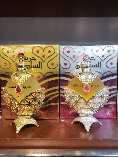 Clothing Store «Albaghdadia Clothing Store», reviews and photos, 3812 Nolensville Pike, Nashville, TN 37211, USA