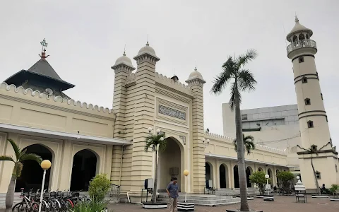Masjid Agung Al-Jami Pekalongan image