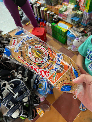 Top 20 mẫu cửa hàng đẹp Huyện Tịnh Biên An Giang 2022