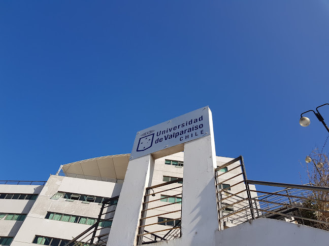 Opiniones de Campus de la Salud Universidad de Valparaíso en Viña del Mar - Escuela