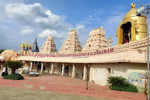 Yadadri Surendrapuri Temple image