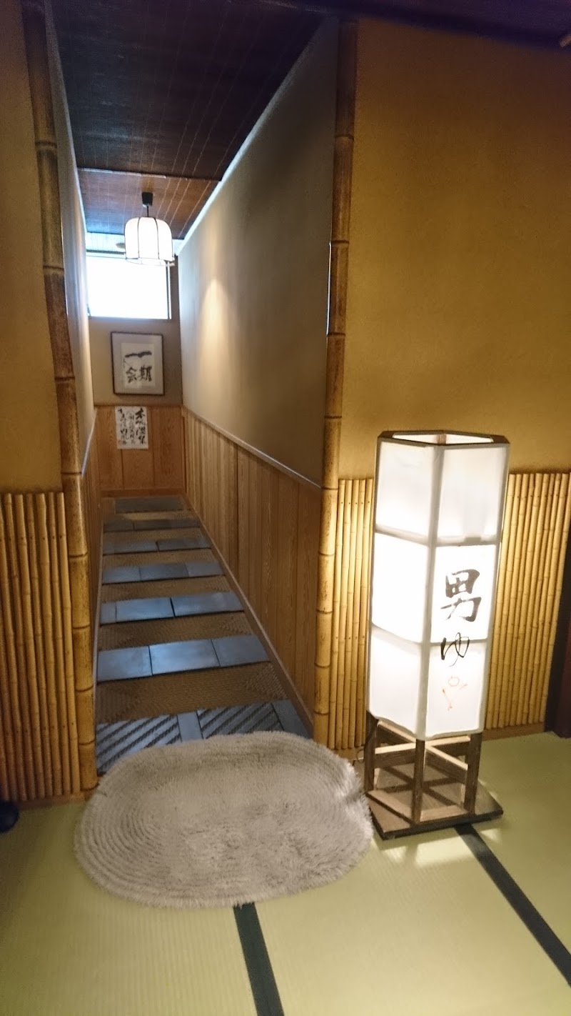 ますとみ旅館 神奈川県箱根町湯本 旅館 グルコミ