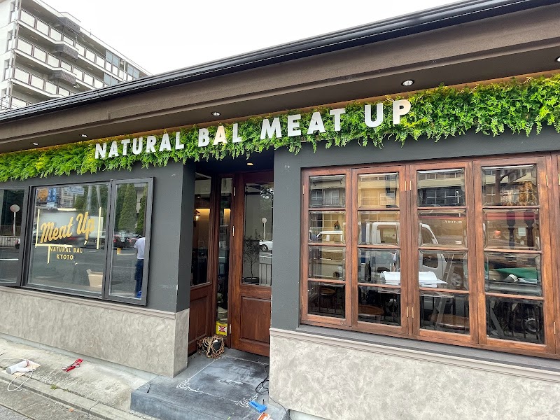 NATURAL BAL MEAT UP