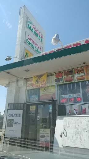 Supermarket «La Esperanza Food & Market», reviews and photos, 204 W Kern Ave, McFarland, CA 93250, USA