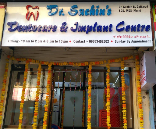 Dr Sachin's Dentocare & Implant Centre