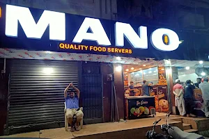 Mano Ice Cream image