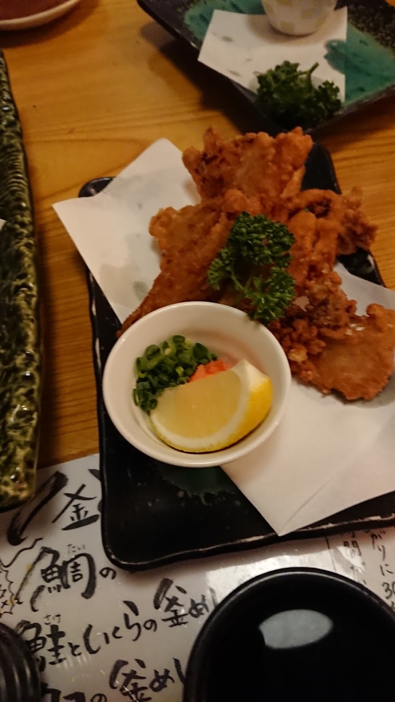 釣船茶屋ざうお 小牧店 愛知県小牧市村中新町 シーフード 海鮮料理店 グルコミ