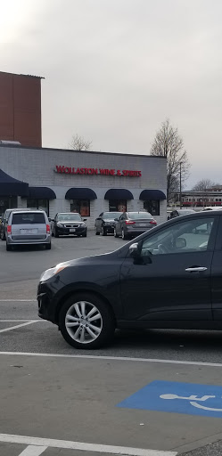 Wine Store «Wollaston Wine & Spirits», reviews and photos, 58 Beale St, Quincy, MA 02170, USA