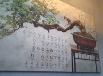 Coral Sushi Alghero à Alghero menu