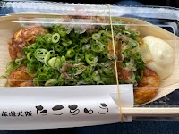たこちゅう 市原牛久店