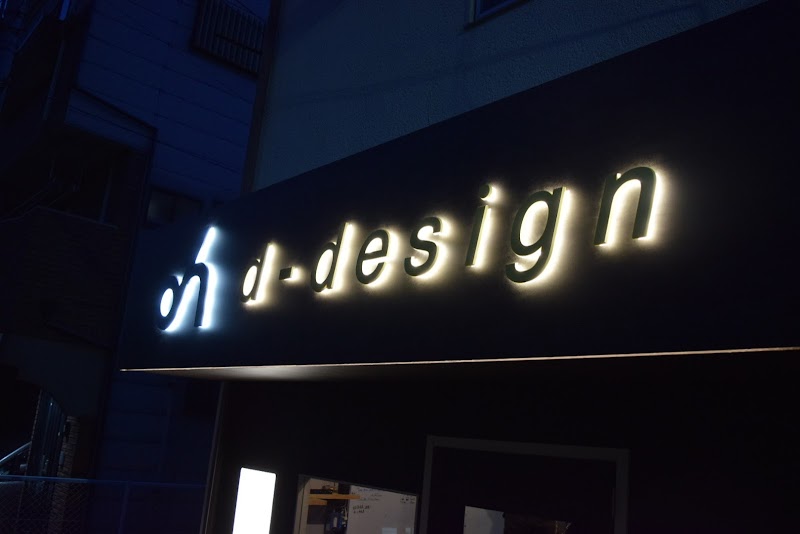 株式会社 d-design