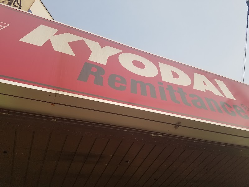 Kyodai Remittance Oyama