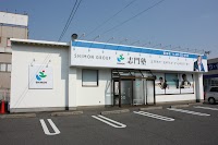 志門塾 那加校