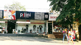 Pilini Collection Одесос