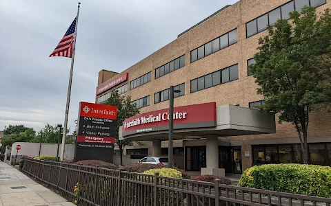 Interfaith Medical Center image