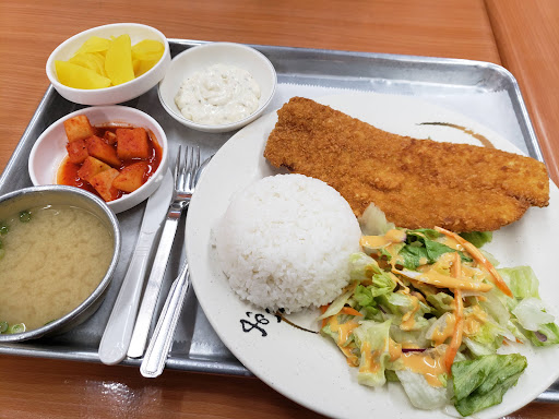 Grocery Store «Hannam Chain», reviews and photos, 1475 Bergen Blvd, Fort Lee, NJ 07024, USA