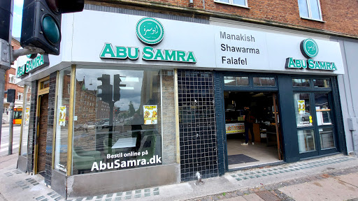 Abu Samra (Halal)