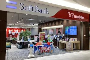 Softbank Aeon Mall Yahatahigashi [ Y!mobile Agency ] image