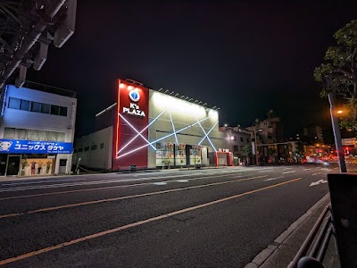ユニックスタケヤ
