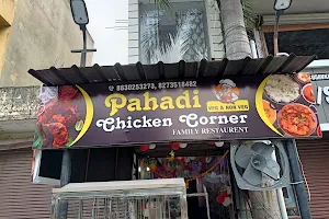 Pahadi Chicken Corner Family Restaurant image