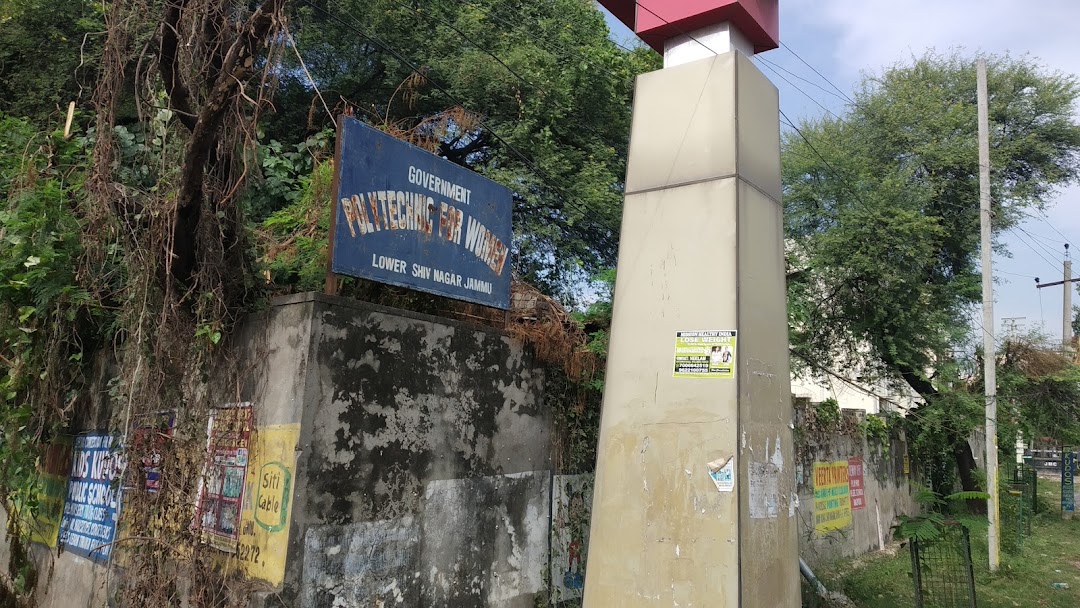 Lower Shiv Nagar