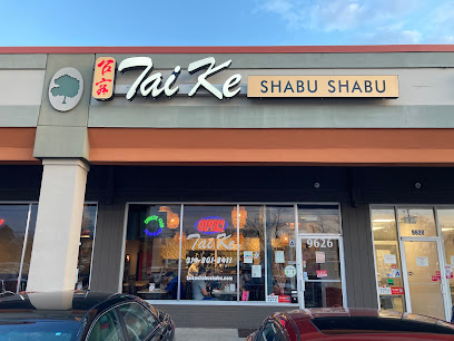 Tai Ke Shabu Shabu