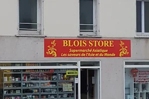 Blois Store image