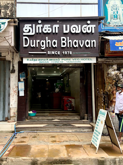 Durgha Bhavan துர்கா பவன் - 30, E Chitrai St, opposite Meenakshi Amman Temple, Madurai Main, Madurai, Tamil Nadu 625001, India