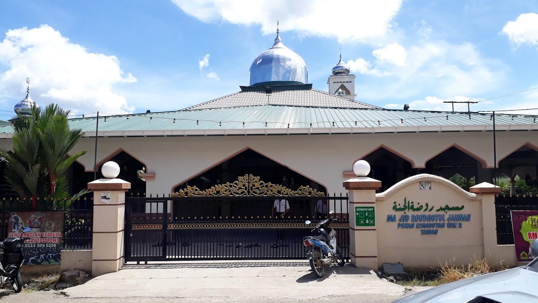 Masjid Roudhotul Jannah