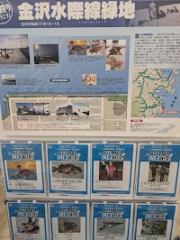 つり具の上州屋 横浜南部市場店