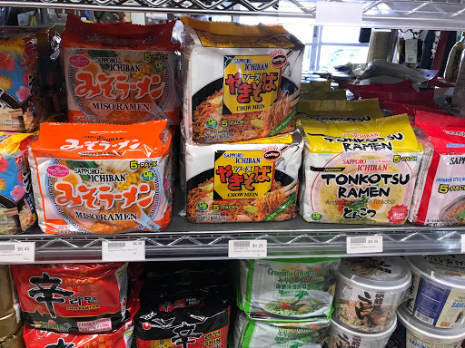 Japanese Grocery Store «Japan-Sage Market», reviews and photos, 1515 Main St, Salt Lake City, UT 84115, USA