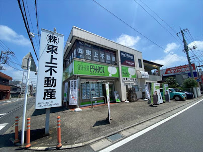 ピタットハウス東松山西口店