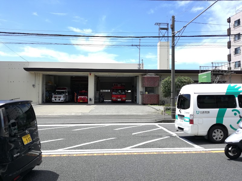 横浜市消防局 保土ケ谷消防署西谷消防出張所